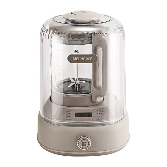 MELNG MB-DC1252 Blenders Household Fully Automatic Multifunction Smart Delay Start Soundproofing Noise Reduction