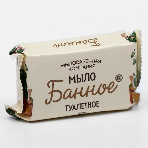 !Туалетное мыло 3 штуки МК &quot;Банное&quot; в цветной обертке, 100 г
