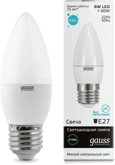 Лампочка светодиодная Gauss Elementary 6Вт цок.:E27 свеча 220B 4100K св.свеч.бел.нейт. C37 (упак.:1шт) (33226)