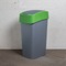 Контейнер для мусора FLIP BIN 50л зеленый