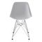 Стул CINDY IRON CHAIR (EAMES) (mod. 002) / 1 шт. в упаковке