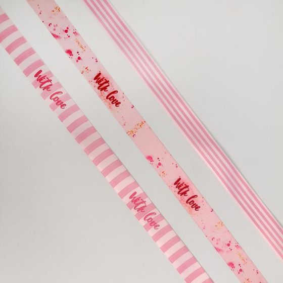 !Набор атласных лент 6 штук «Фиалка» 14 х 19 см.