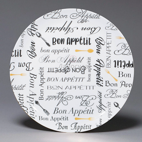 Тарелка для пиццы 27см