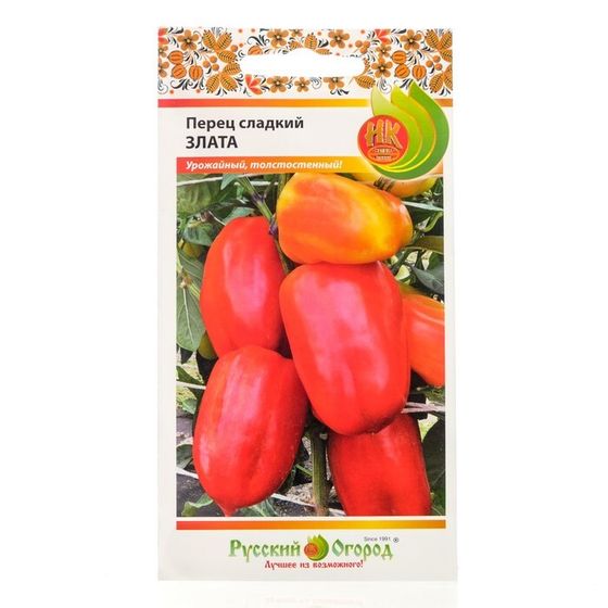 Семена Перец сладкий &quot;Злата&quot;, серия Русский огород, 10 шт