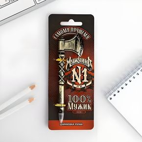 Ручки, карандаши, маркеры