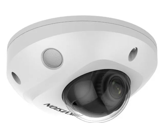 Камера IP 4MP Hikvision 2CD2547G2-LS(4mm)(C) DOME IR купольная