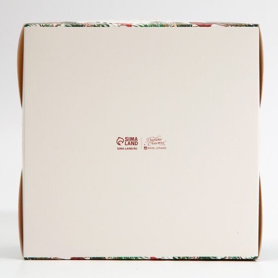 !Коробка для капкейка 3 штуки «Ботаника», 16 × 16 × 10 см