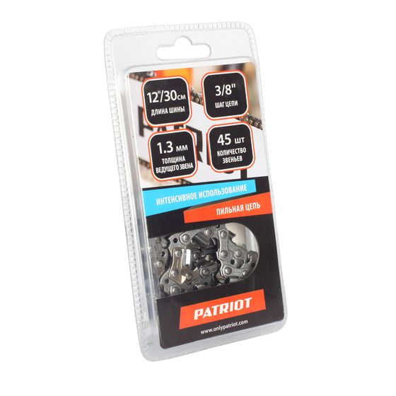 Цепь для цепных пил Patriot 91VS-45E (862381343)