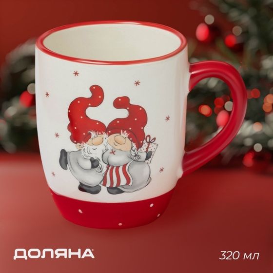 Кружка новогодняя Доляна «Веселые гномы», 320 мл, для чая, 11,5×8,5×10 см, белая