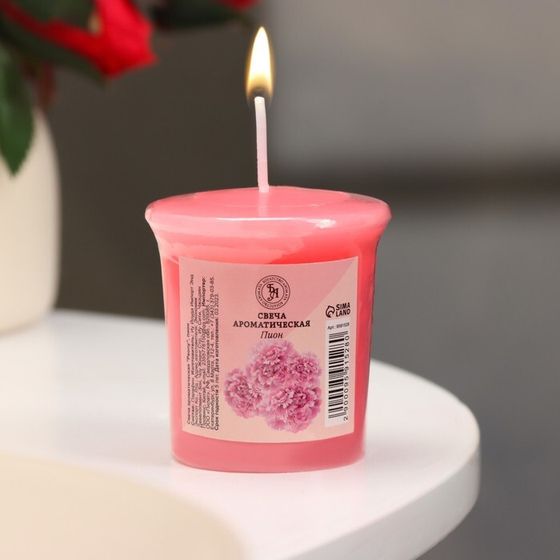 Свеча ароматическая  &quot;Peony&quot;, пион, 5х4,5 см