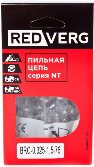 Цепь для цепных пил RedVerg 5025016 0.325&quot; 76звеньев (BRC-0,325-1,5-76)