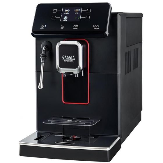 Кофемашина Gaggia Magenta Plus BK 8700/01 1500Вт черный