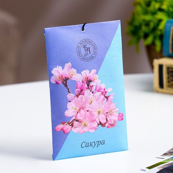 Аромасаше &quot;Сакура&quot;, 10 г, &quot;Богатство Аромата&quot;