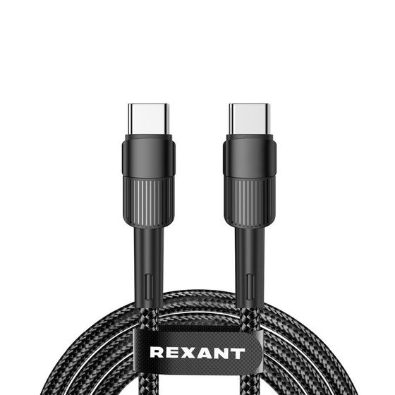 Кабель Rexant USB Type-C(m) - Type-C(m) нейлон 2м черный (18-7073)