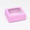 !09 Коробка подарочная (набор 5 штук) крышка-дно, с окном 14,5 х 14,5 х 6 см цвет сиреневый