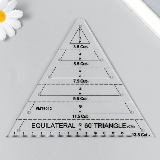 Линейка для пэчворка пластик 60° &quot;Треугольник&quot;