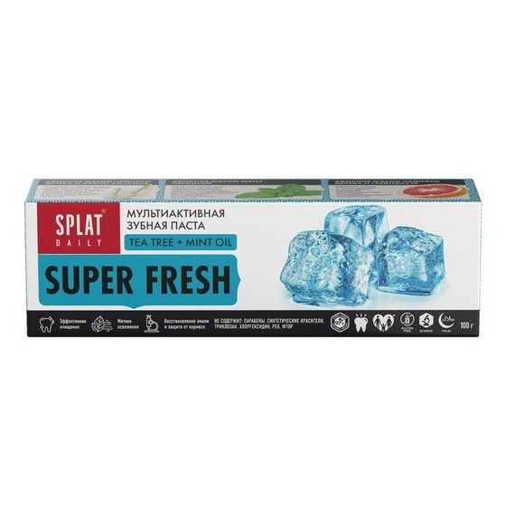 Зубная паста Splat Daily Super Fresh, 100 г