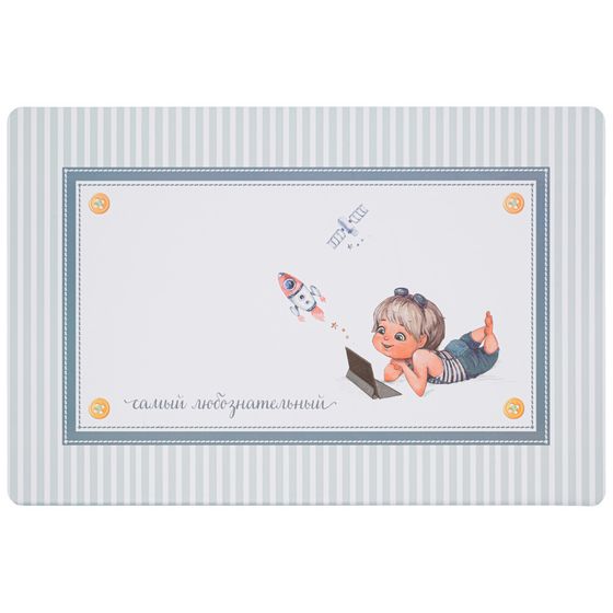 !НАБОР ПОДСТАНОВОЧНЫХ САЛФЕТОК "МОЙ ЛЮБИМЫЙ" ИЗ 4 ШТ., 45Х30 СМ