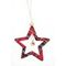 !09 Набор из 4-х новогодних украшений "Звезды"