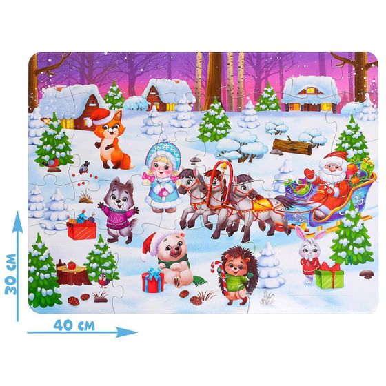 !09 Набор пазлов(2 набора): Пазл с окошками «Зимние радости»27 элементов + Пазл с окошками «Зверята в лесу» 24 элемента