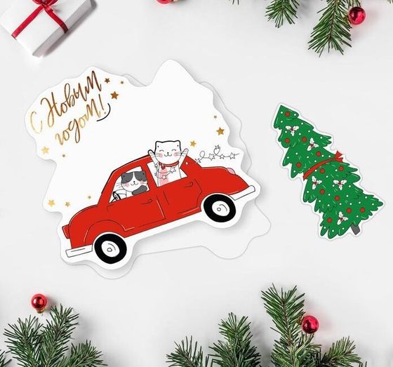 !09 Открытка поздравительная (набор 6 штук) «С Новым Годом!» Коты на авто, 8 × 8 см.