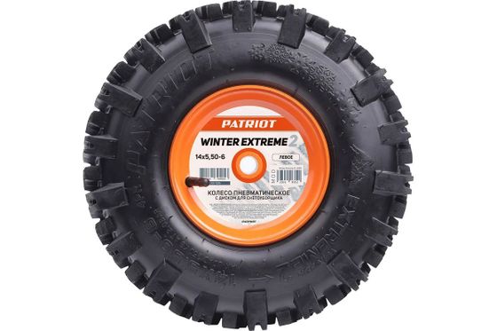 Колесо пневматическое с диском для снегоуборщика Patriot Winter Extreme 2 14x5,50-6, Left