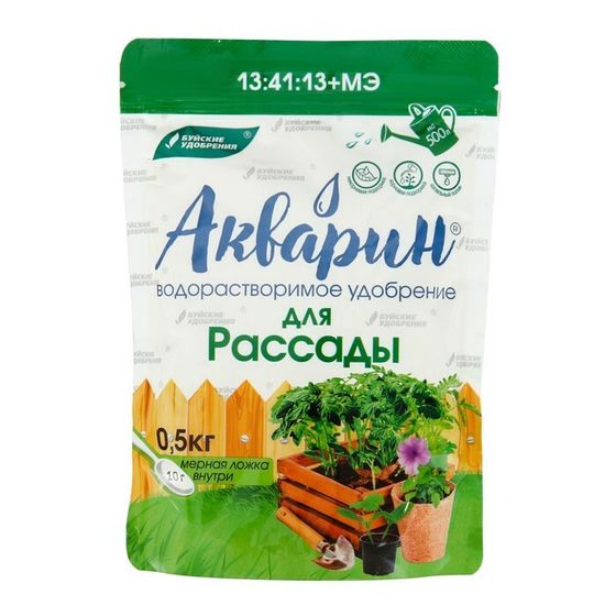 Удобрение комплексное водорастворимое Акварин &quot;Для рассады&quot;, 0,5 кг