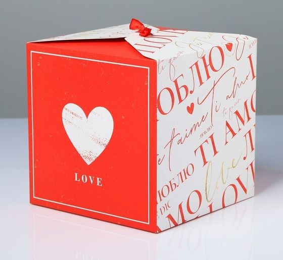 !09 Коробка складная 3 штуки «Люблю», 18 × 18 × 18 см.