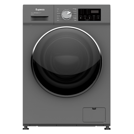 Стиральная машина Бирюса WM-SL712/11 S Хромированный металлик, 7кг, 1200об/мин