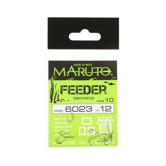 Крючки фидерные Maruto Feeder 6023, цвет Ni, № 12, 10 шт.