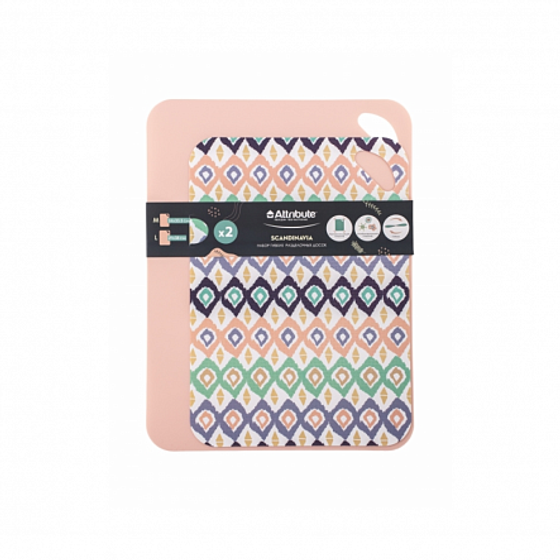 Набор досок разделочных SCANDINAVIA 2шт гибкие