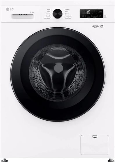 Стиральная машина LG F2Y1WS6W белый 6.5кг 1200об/мин с паром инвертор