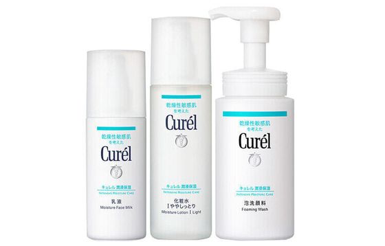 KERUN Moisturizing Skincare Sets Hydrating Moisturizing And Hydrating Cleansing Three-Piece Set