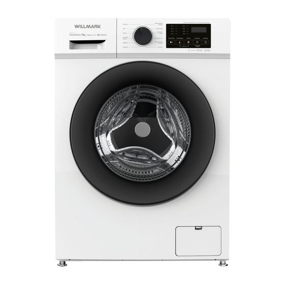 Стиральная машина Willmark WMF-9021LG белый 9кг 1200об/мин