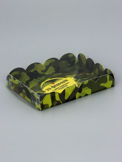 Коробка для печенья, кондитерская упаковка, &quot;23 Февраля&quot;, 14 х 10,5 х 2,5 см