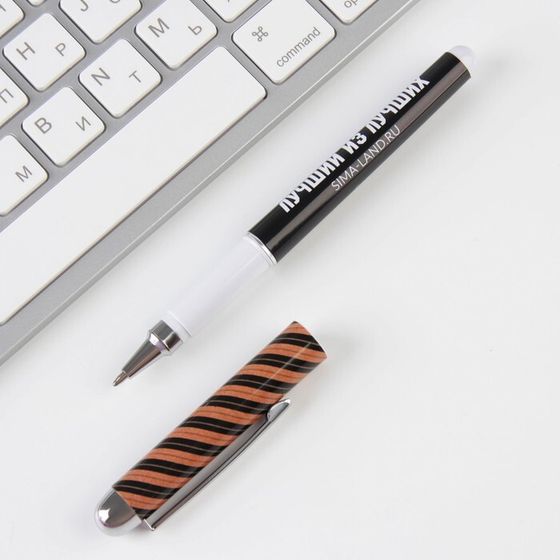 !Ручка пластик 2 штуки «Лучший из лучших» синяя паста, 1,0 мм