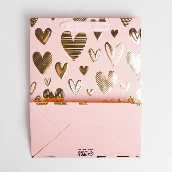 !Пакет ламинированный 2 штуки «В сердце моем», MS 18 × 23 × 10 см.