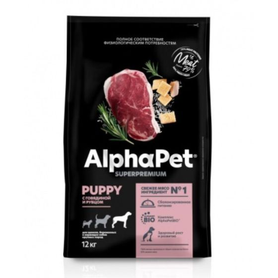 Сухой корм AlphaPet Superpremium для щенков и собак крупных пород, говядина/рубец, 12 кг