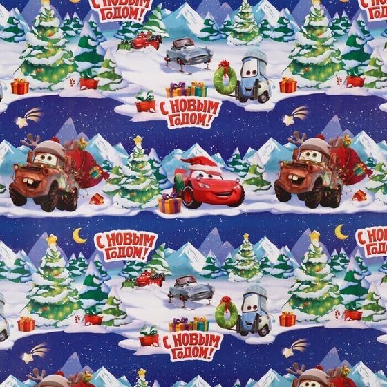 !09 Упаковочная бумага 2 листа новогодняя, 70 х 100 см, Тачки