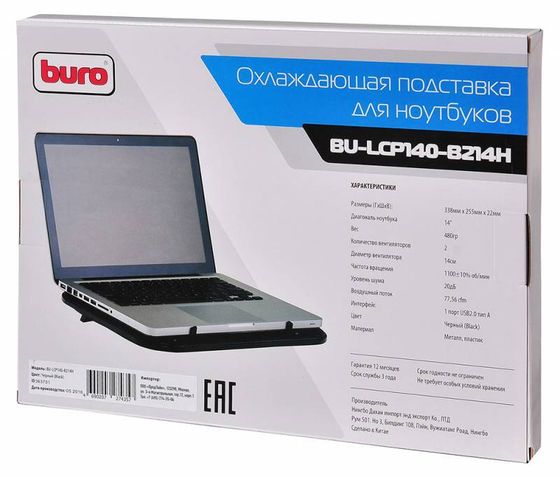 Подставка для ноутбука Buro BU-LCP140-B214H 14&quot;338x255x22мм 1xUSB 2x 140ммFAN 480г металлическая сетка/пластик черный