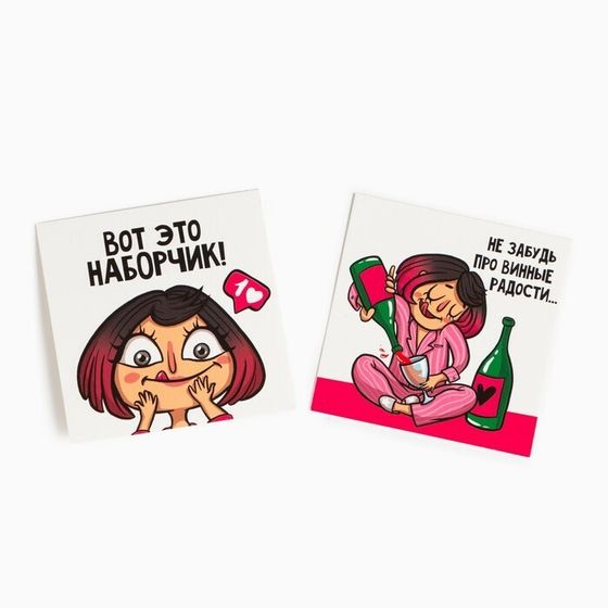 !09 Набор подарочный &quot;Просто богиня&quot; полотенце и аксессуары (Открытка, Повязка, Полотенце, Расчёска для волос, Тапочки)