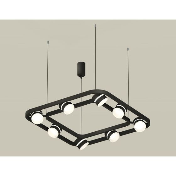 Комплект подвесного поворотного светильника с акрилом Ambrella light, Traditional DIY, XB9182152, 8хGX53, цвет чёрный песок, белый матовый