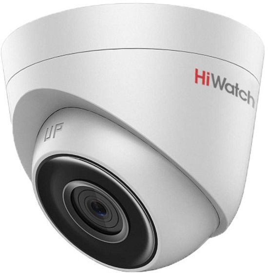 Камера IP 2MP HiWatch DS-I203(E)(4mm) 4-4mm цв. корп.:белый