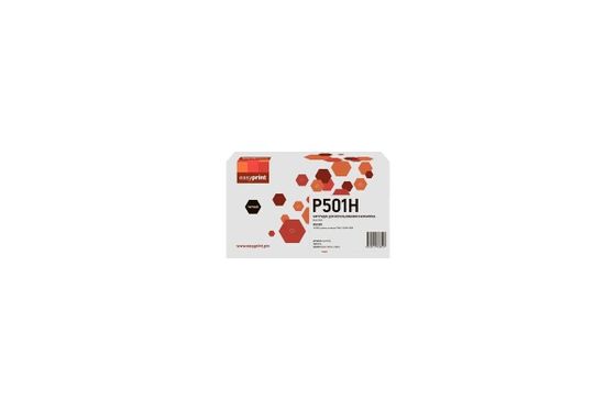 Картридж лазерный Easyprint LR-P501H для Ricoh P 501 (14 000стр.) черный, с чипом