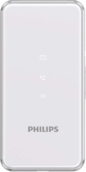 Мобильный телефон Philips E2601 Xenium серебристый раскладной 2Sim 2.4&quot; 240x320 Nucleus 0.3Mpix GSM900/1800 FM microSD max32Gb