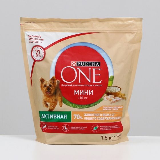 Сухой корм Purina One mini &quot;Активная&quot; для собак мелких пород, курица/рис, 1,5 кг