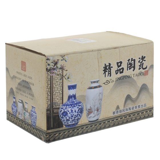 Ваза, 1750 мл, L11 W11 H24,5 см