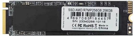 Накопитель SSD 256GB AMD PCIe 4.0 x4 R7MP256G8 Radeon M.2 2280