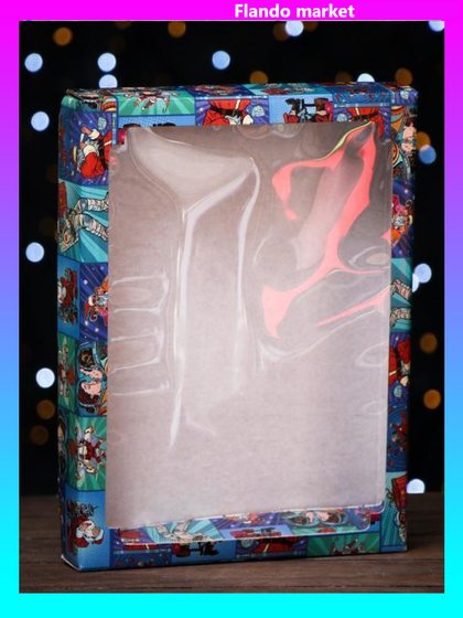 !Коробка сборная крышка-дно с окном, 2 штуки"Pop-art улётный новый год", 26 х 21 х 4 см,