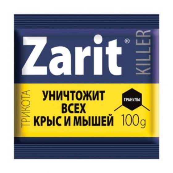 Гранулы от грызунов &quot;Zarit&quot;, ТриКота, 100 г